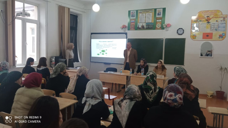 Профилактика гриппа и ОРВИ.